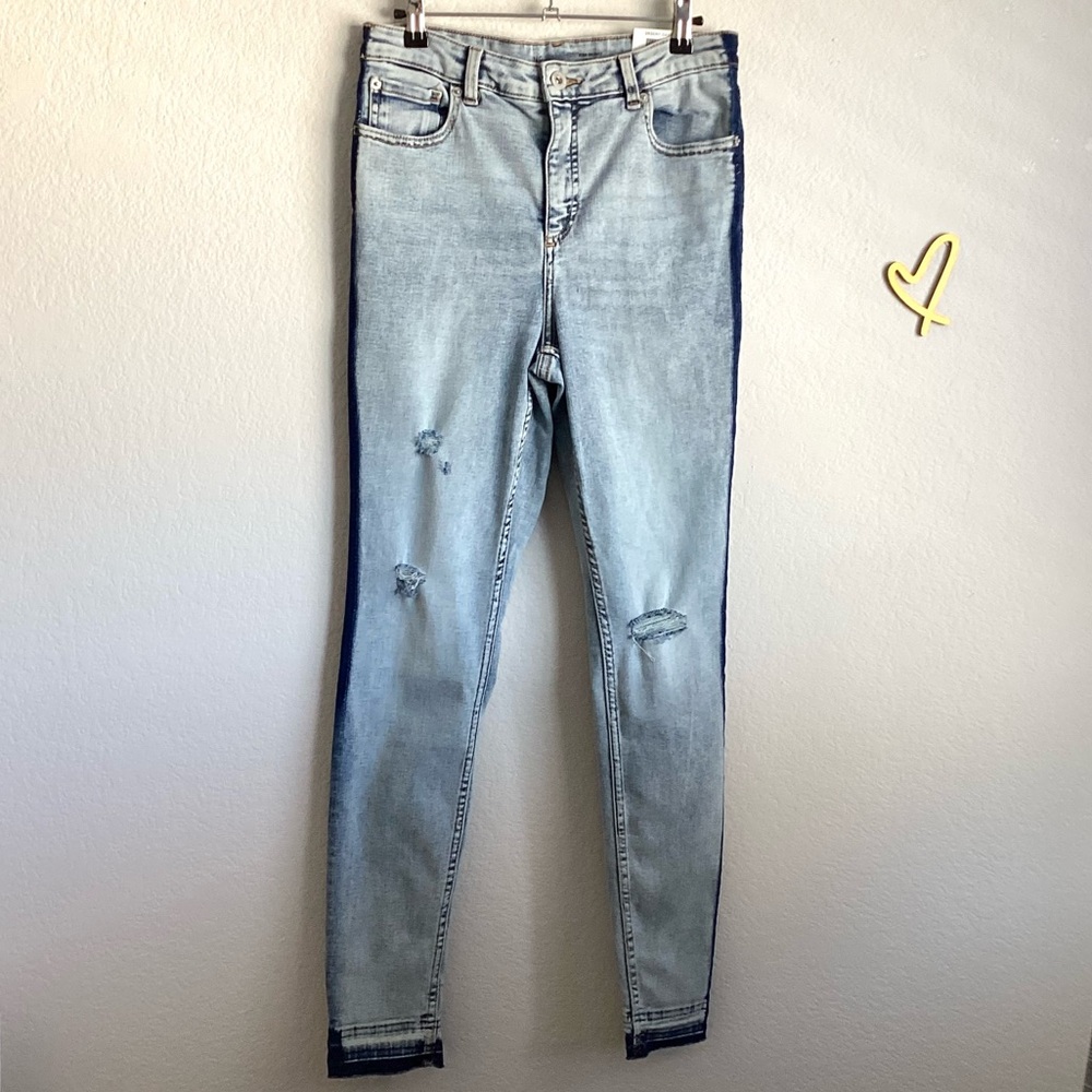 \International Concepts\ NWT Distressed Desert Oasis Jeans